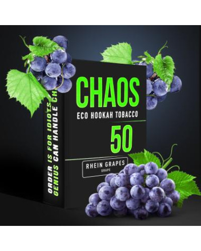 Табак для Кальяна CHAOS 50 гр Rhein Grapes (рейнский виноград)