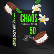 Табак для Кальяна CHAOS 50 гр Peanut Butter (печенье молоко ваниль)
