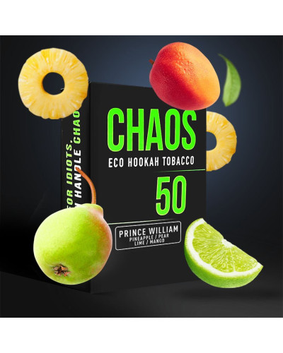 Табак для Кальяна CHAOS 50 гр Prince William (Ананас Груша Лайм Манго)