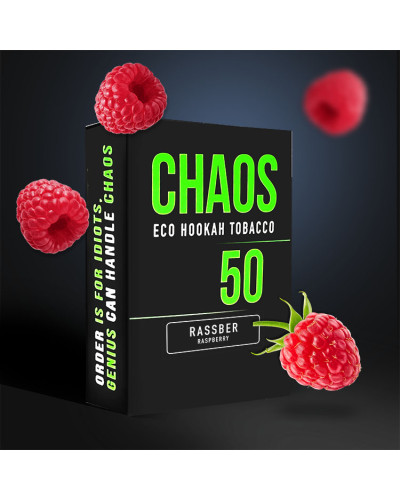 Табак для Кальяна CHAOS 50 гр Rassber (Малина)