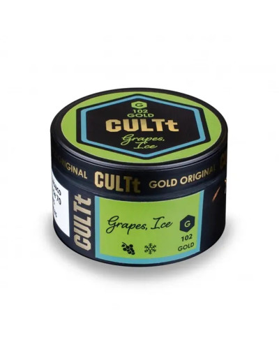 Табак CULTt GOLD G102 Grapes Ice (Виноград лед) 100 г