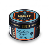 Табак CULTt GOLD G28 Blueberry Grapes (черника виноград) 100 гр