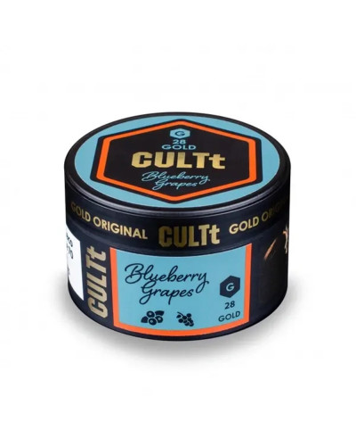 Тютюн CULTt GOLD G28 Blueberry Grapes (чорниця виноград) 100 гр