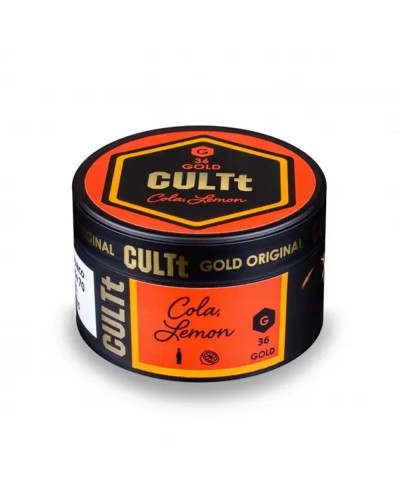 Табак CULTt GOLD G36 Cola Lemon (Кола Лимон) 100 гр