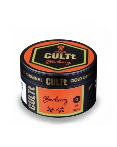 Тютюн CULTt GOLD G70 Barberry (Барбарис) 100 г