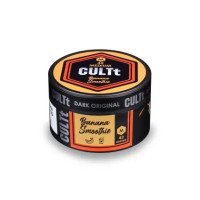 Табак CULTt MEDIUM M42 Banana Smoothie (Банановый Смузи ) 100 гр