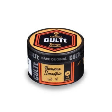 Табак CULTt MEDIUM M42 Banana Smoothie (Банановый Смузи ) 100 гр