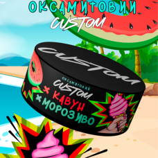 Табак для кальяна CUSTOM 100 гр (Арбуз Мороженое)