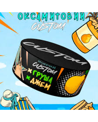 Табак для кальяна CUSTOM 100 гр (Груша джем)