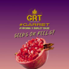 Табак для Кальяна GREAT Medium 100 гр Garret (Гранат)