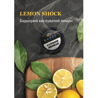 Табак для Кальяна GREAT 25 гр LEMON SHOCK (Лимон Лед)