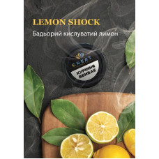 Табак для Кальяна GREAT 25 гр LEMON (Лимон)