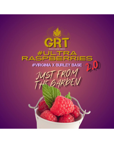 Тютюн для Кальяну GREAT 100 гр Ultra raspberry (малина)