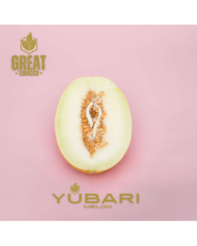 Табак для Кальяна GREAT 100 гр YUBARI MELON (дыня)