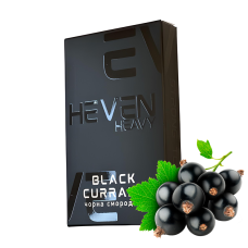 ТАБАК ДЛЯ КАЛЬЯНА HEVEN 50 гр Black Currant (Черная Смородина)