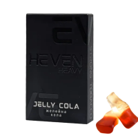ТАБАК ДЛЯ КАЛЬЯНА HEVEN 50гр Jelly Cola (Желейная кола)
