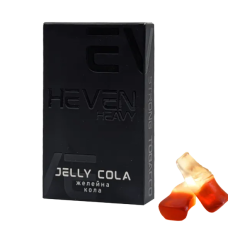ТАБАК ДЛЯ КАЛЬЯНА HEVEN 50гр Jelly Cola (Желейная кола)
