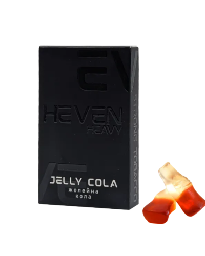 ТАБАК ДЛЯ КАЛЬЯНА HEVEN 50гр Jelly Cola (Желейная кола)