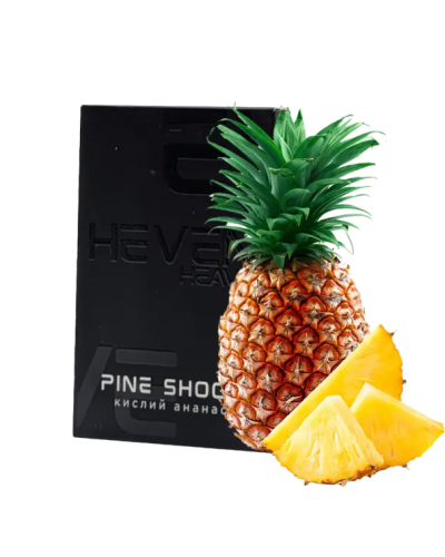 ТАБАК ДЛЯ КАЛЬЯНА HEVEN 50 гр Pine Shock (Кислий ананас)