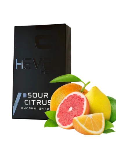 ТАБАК ДЛЯ КАЛЬЯНА HEVEN 50 гр Sour Citrus (Кислый цитрус)