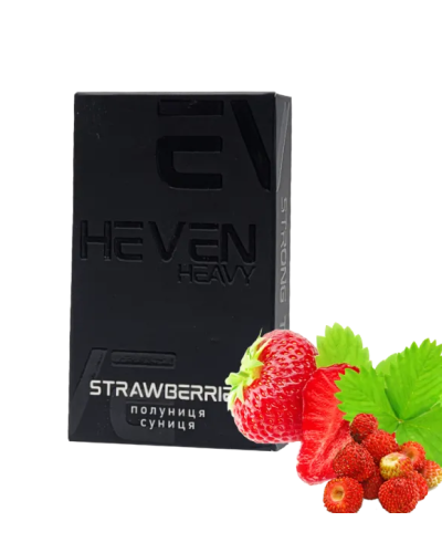ТАБАК ДЛЯ КАЛЬЯНА HEVEN 50 гр Strawberries (Клубника Земляника)