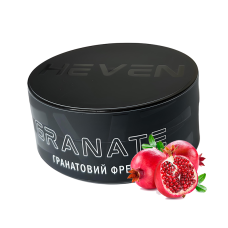 ТАБАК ДЛЯ КАЛЬЯНА HEVEN 100 гр Granate (Гранат)