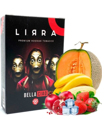 Тютюн LIRRA Bella Ciao 50 г (Банан, Гранат, Диня, Полуниця, Лід) (протермінований)