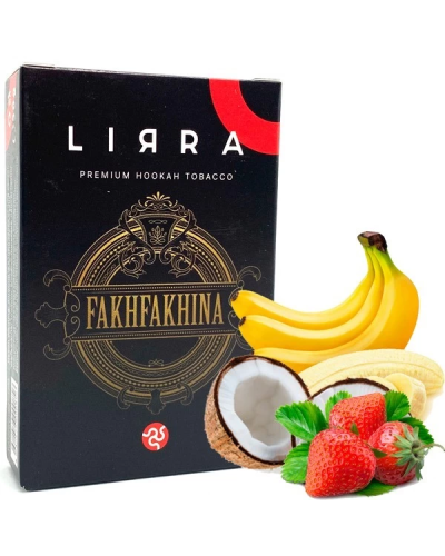 Табак LIRRA Fakhfakhina (Банан, Клубника, Кокос) 50 гр (просроченный)