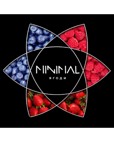 Табак для Кальяна MINIMAL 50 гр Berries (Ягоды)