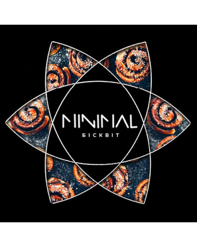 Тютюн для Кальяну MINIMAL 50 гр Biscuit (Бісквіт)
