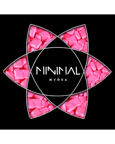 Табак для Кальяна MINIMAL 50 гр Bubble Gum (Жвачка)