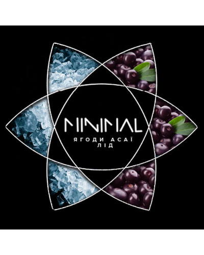 Тютюн для Кальяну MINIMAL 50 гр Ice Acai (Ягоди Асаї Айс)