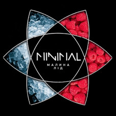 Табак для Кальяна MINIMAL 50 гр Ice Raspberry (Айс Малина)