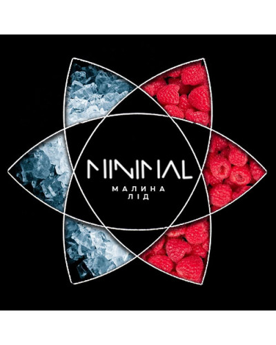 Табак для Кальяна MINIMAL 50 гр Ice Raspberry (Айс Малина)