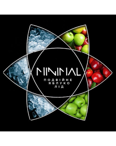 Табак для Кальяна MINIMAL 50 гр Ice Two Apple (Айс Двойное Яблоко)