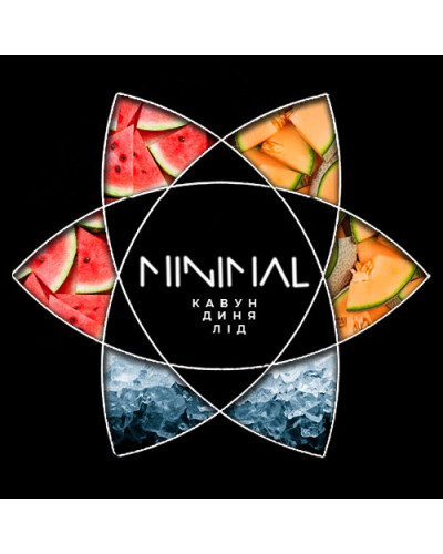 Табак для Кальяна MINIMAL 50 гр Ice Watermelon Melon (Айс Арбуз Дыня)