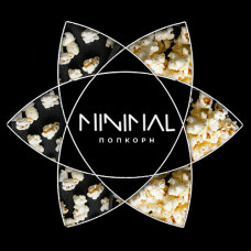 Табак для Кальяна MINIMAL 50 гр Popcorn Party (Попкорн)