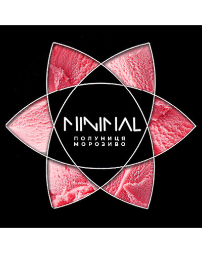 Табак для Кальяна MINIMAL 50 гр Red Plombir (Клубника Мороженое)