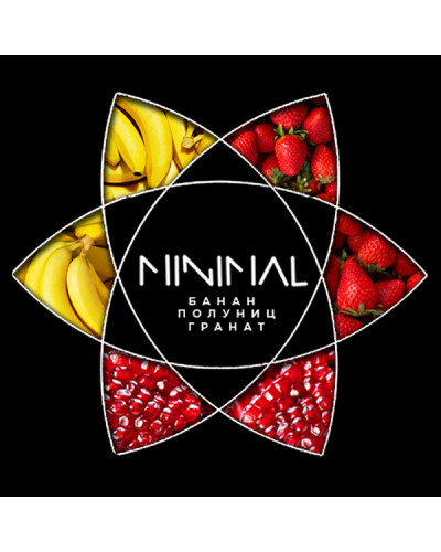 Табак для Кальяна MINIMAL 50 гр Straw Banana Granat (Клубника Банан Гранат)
