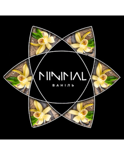 Табак для Кальяна MINIMAL 50 гр Vanilla (Ваниль)