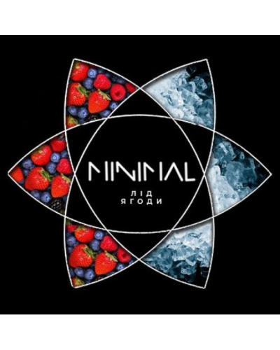 Табак для Кальяна MINIMAL 50 гр Ice Berries (Ягоды лёд)