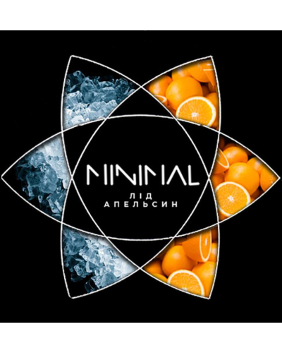 Табак для Кальяна MINIMAL 50 гр Ice Orange (Апельсин лёд)
