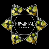 Табак для Кальяна MINIMAL 50 гр Lemonade (Лимонад)