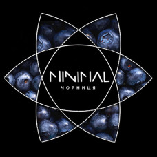 Табак для Кальяна MINIMAL 50 гр Blueberry (Черника)