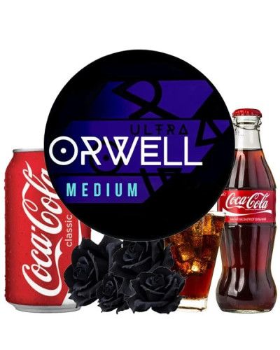 ТЮТЮН ДЛЯ КАЛЬЯНУ ORWELL MEDIUM 100 ГР BLACK ROSE (КОЛА РОЗА)