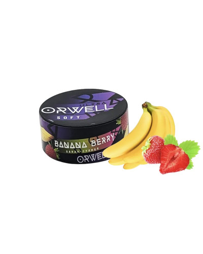 ТАБАК ДЛЯ КАЛЬЯНА ORWELL SOFT 100 ГР BANANA BERRY (БАНАН КЛУБНИКА)