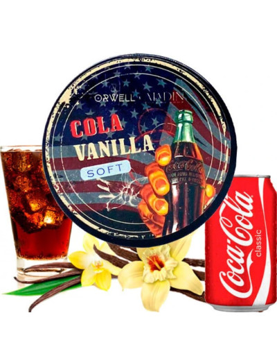 ТАБАК ДЛЯ КАЛЬЯНА ORWELL SOFT 100 ГР COLA VANILLA (КОЛА ВАНИЛЬ)