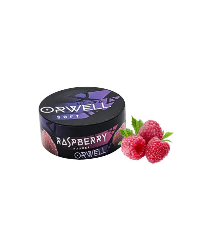ТАБАК ДЛЯ КАЛЬЯНА ORWELL SOFT 100 ГР RASPBERRY (МАЛИНА)