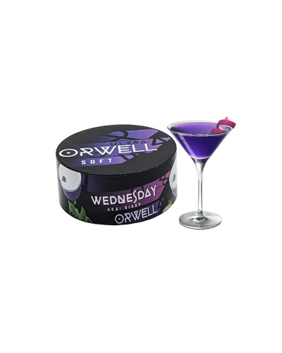 ТАБАК ДЛЯ КАЛЬЯНА ORWELL SOFT 100 ГР WEDNESDAY (ЯГОДЫ ТРОПИК)