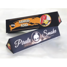 ТАБАК ДЛЯ КАЛЬЯНА PIRATE SMOKE 50 ГР ВАНИЛЬ КОЛА
